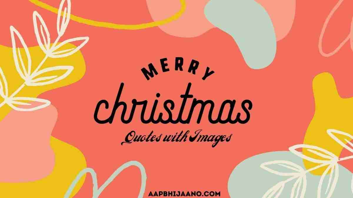 Best Merry Christmas images with quotes in hindi