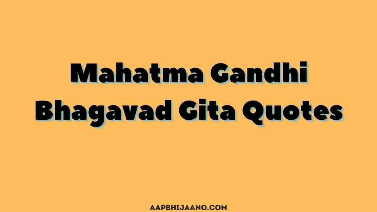 Mahatma Gandhi Bhagavad Gita quotes