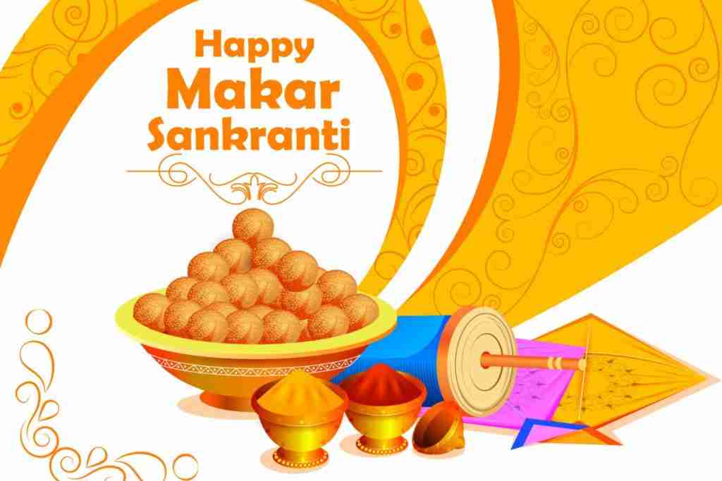 Happy Makar Sankranti Quotes in Hindi