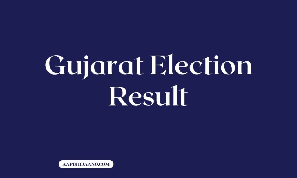 Gujarat Election Result Live 2022