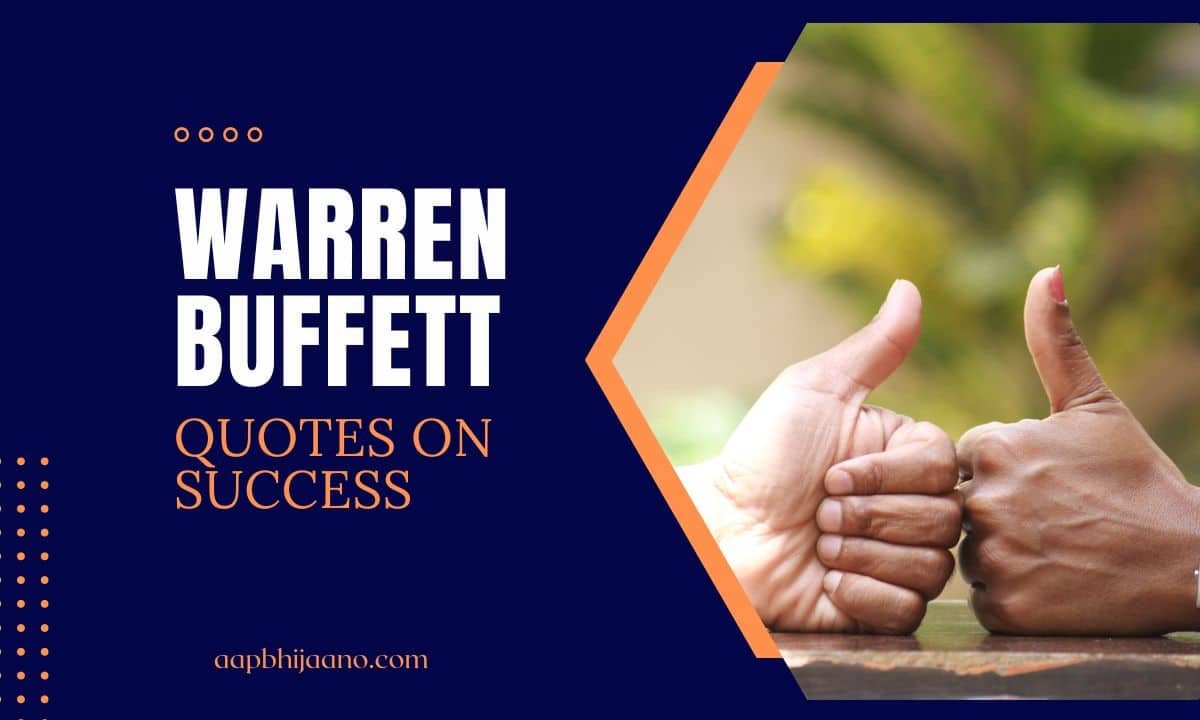Warren Buffett Quotes on Success in life