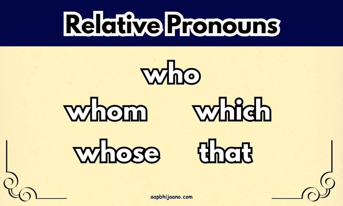 An image showing the list of relative pronouns