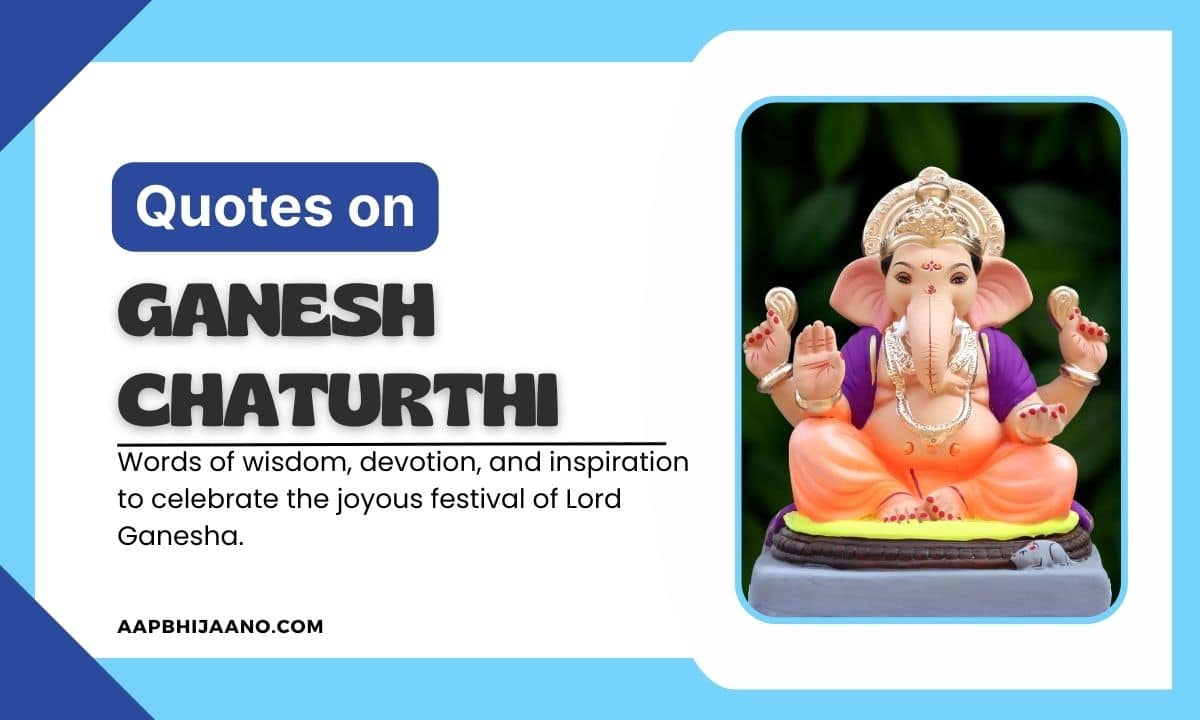 Colorful Ganesh Chaturthi Quotes image with festive messages and vibrant design.